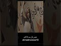 خالدينا فيها