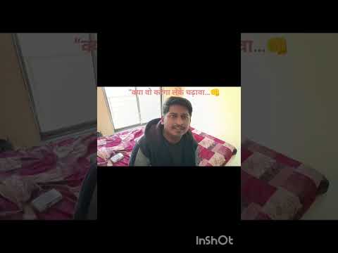 क्या वो करेगा लेके चढ़ावा 🙏 | Powerful Bhajan | Karma Message