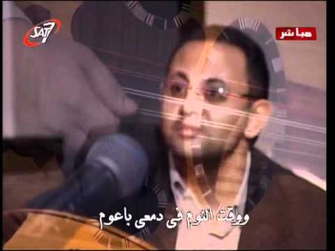 ترنيمة بطول اليوم عايش محروم جون صابر