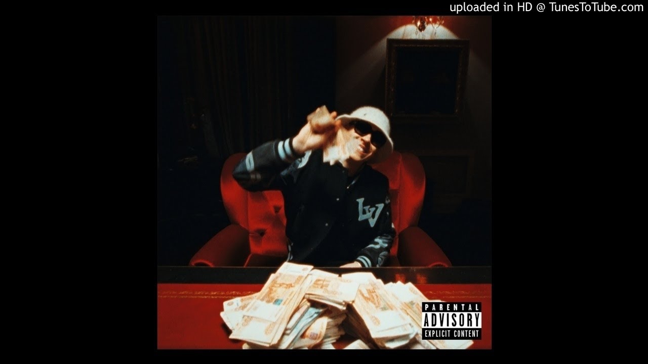 [FREE FOR PROFIT] Big Baby Tape + Boulevard Depo + OG Buda Type Beat - "Credit" | Trap Beat