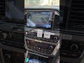 شاشة سوناتا 2016 للطلب متجر اسطورة المدينة بالبايو 0534866671 شاشة سوناتا 2016 للطلب متجر اسطورة المدينة بالبايو 0534866671