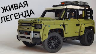 НО ЕСТЬ НЮАНС! Обзор Lego Technic 42110 Land Rover Defender