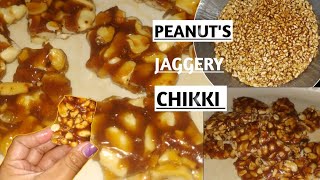 क्रिस्पी हेल्दी मूंगफली की चिक्की|Peanuts jaggery Bar|moongfali/mungfali Chikki शेंगदाणा चिक्की