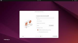 Добавление английской раскладки при установке Ubuntu 24.04