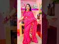 #piya #ho #piya #bhojpuri #song #youtubeshorts #shortvideo #viralvideo #reels