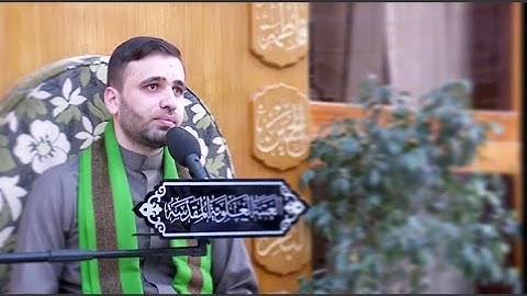 وصية أمير المؤمنين لإبنه الحسن-القارئ حسين الحكيم