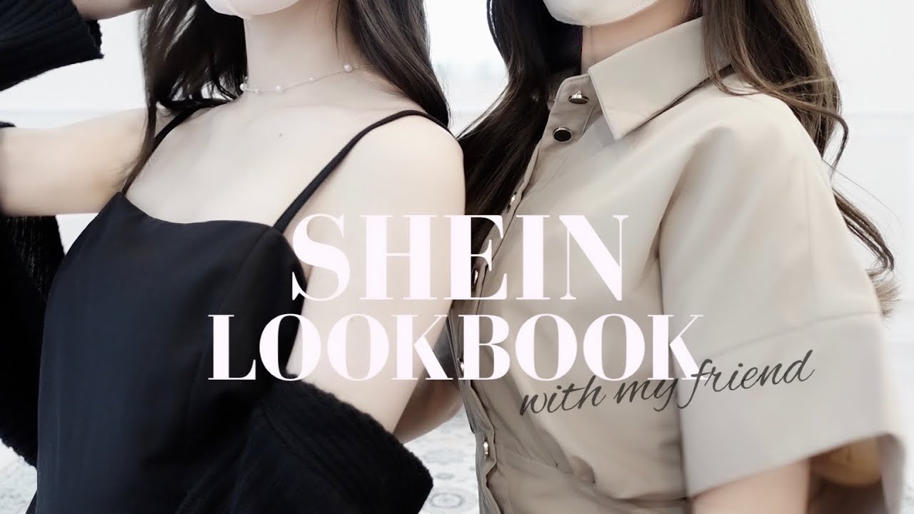 【LOOKBOOK】2人でSHEINの夏コーデ🌻👒｜全30点紹介
