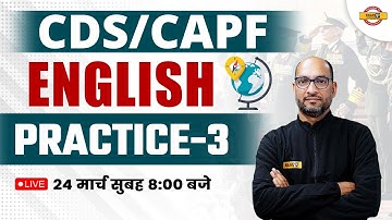 CDS/CAPF ENGLISH CLASSES | ENGLISH PRACTICE QUESTIONS 3 | ENGLISH BY RAM SIR EXAMPUR