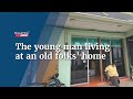 The young man living at an old folks