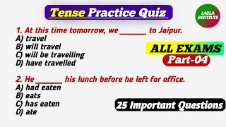 Tense mcq practice set-4 | Tense in english grammar | Tense for all competitive exams