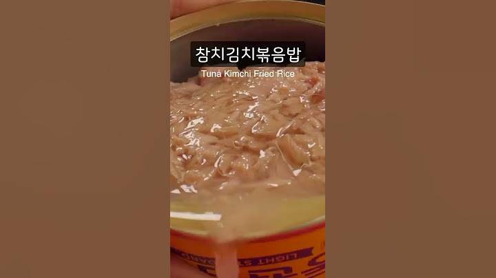 참치김치볶음밥 요리용디 Tuna Kimchi Fried Rice