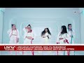 «Մանկական Եվրատեսիլ 2023»-ին Հայաստանը կներկայացնի Yan Girls խումբը՝ Do It My Way երգով
