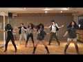 Gleedom - Tik Tok(Glee Dance Cover)