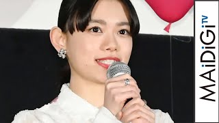 杉咲花、透け感シャツワンピで足首ちらり　華やかオール白コーデ