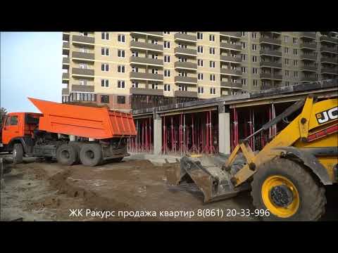 Ход строительства ЖК