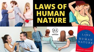 Why Humans Have Bad Behaviour Kannada | 3 Psychological Laws of Human Nature Book |almost everything