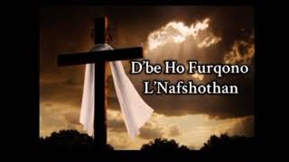 Good Friday Prayer Soghdinan Laslibo نسجد للصليب