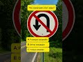 🚦 Вопросы и ответы к тестам DMV на права в США| Дорожные знаки США #нашивсша #русскиевсша #вамерике