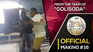 Kadugu - Official Making - 16 | Vijay Milton | Rough Note Productions