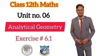 Exercise 6.1 Class 12 maths || NBF New Book 2025 || ex 6.1Class 12 maths NBF || waqaracademy2