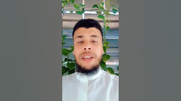 ما تيسر من سورة البروج بصوت الشيخ أحمدصقر الدريني