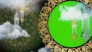 [Free] Ramadan green screen2022 | Islamic green screen | royalty-free Islamic gree screen |