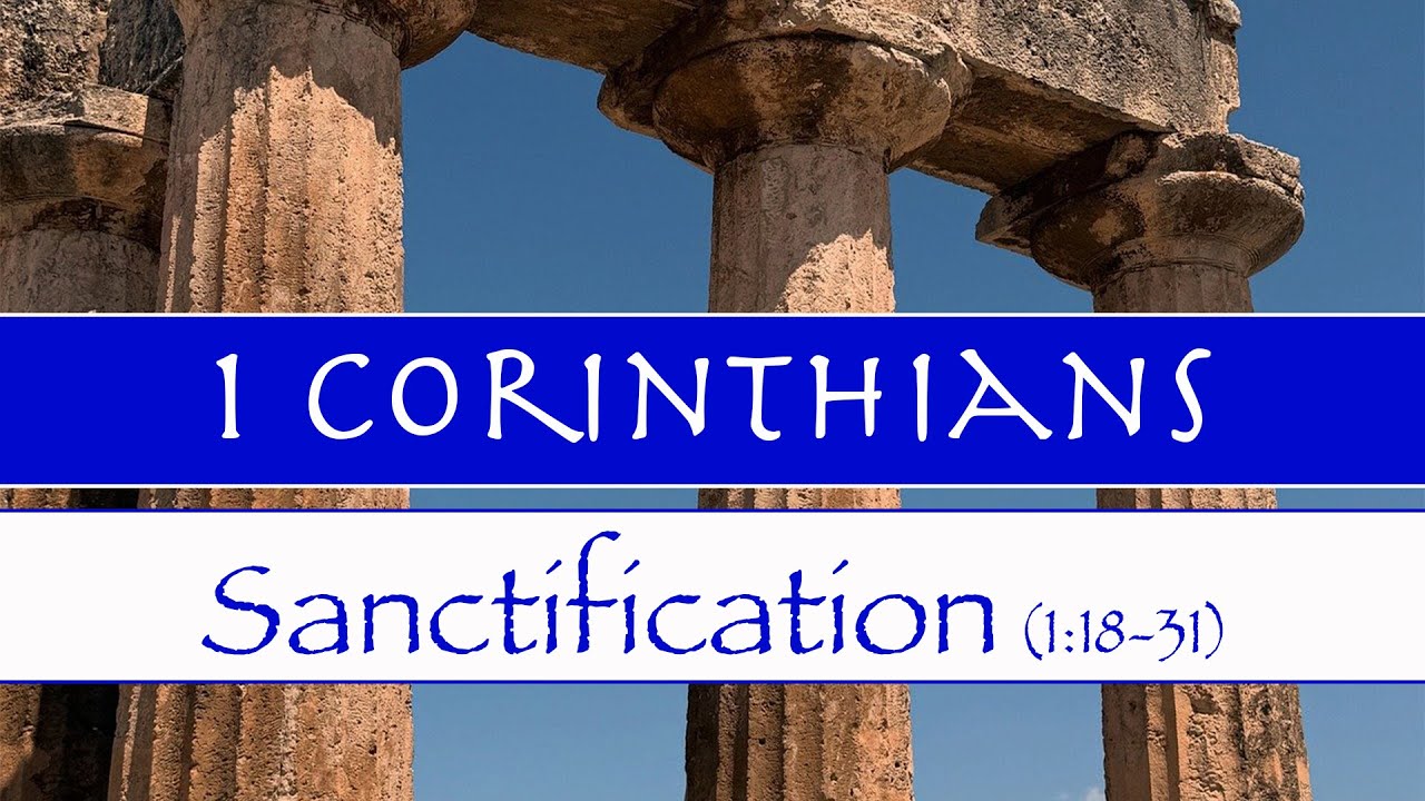 Sanctification