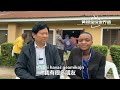 109-UK-Intervjuo(45) kun 17-jara lernanto el Esperanto-Mezlernejo en Tanzanio #esperanto