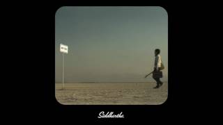 Siddhartha - Nube (Audio Oficial)