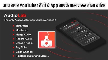Best AudioLab App || Trim Audio and Audio cut || Mix Audio || Merge Audio || All in one | Rifat Tech