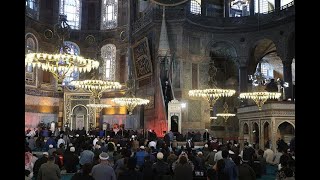 Diyanet İşleri Başkanı Erbaş, Ayasofya Camiinde Bayram Hutbesi Irad Etti