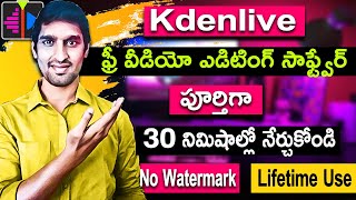 Learn Video Editing in Telugu | How To Edit Video | Kdenlive Tutorial | Alternate Filmora 10 screenshot 4