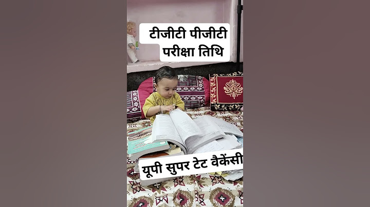 #tgtpgtexam #education #uptet #upsupertet vacancy