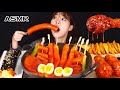 ASMR MUKBANG| 직접 만든 떡볶이 양념치킨 김밥 먹방 & 레시피 FRIED CHICKEN AND Tteokbokki EATING