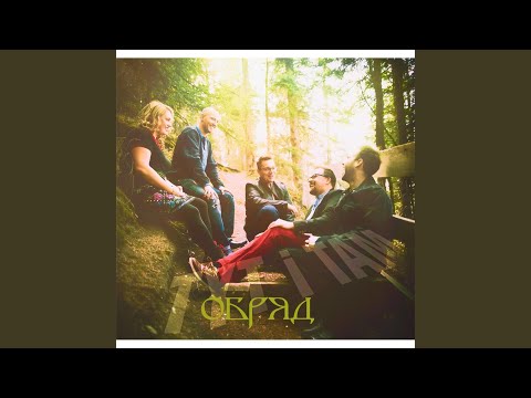 Гоп Шіді Ріді