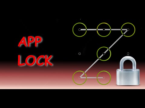 App Lock (Pattern)