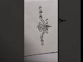 design by using ball pen#ytshorts #shorts