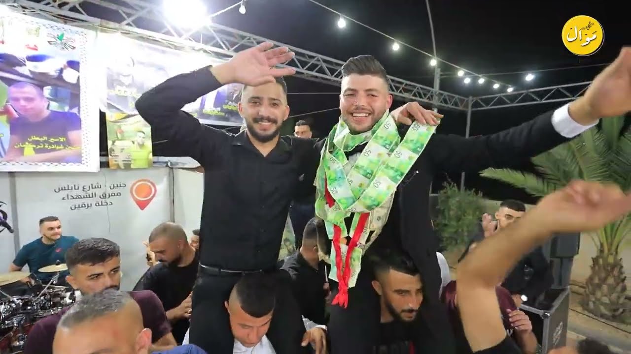 دحية بايقاع حصري وجديد💥 | الفنان باسل جبارين سهرة العريس حمادة غوادرة - 2023 💥