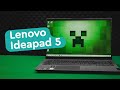 Lenovo ideapad 5 Обзор - Недорогой ноутбук для учебы и работы