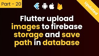 Flutter upload image to firebase storage and save image path in database || Part-20 screenshot 5