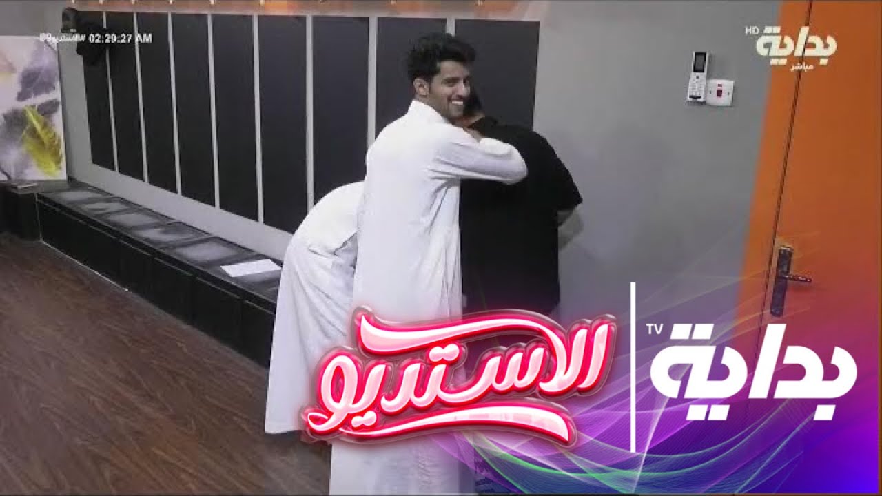 نسيان صندوق الجوالات انتهى بمخالفة جماعية - مشعل ، أحمد ، محمد بن جابر | #الاستديو89