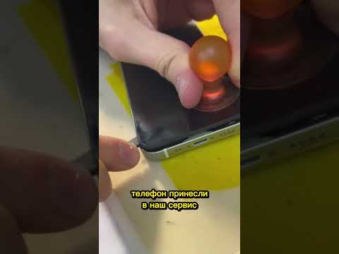 Купили ребёнку iPhone 12 mini на маркетплейсе по дешёвке...