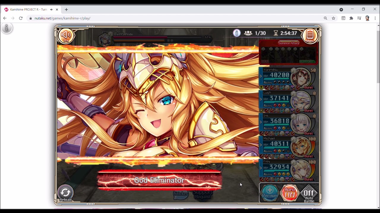 Kamihime Project Cg