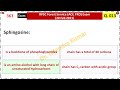 Q. 000016. Sphingosine: