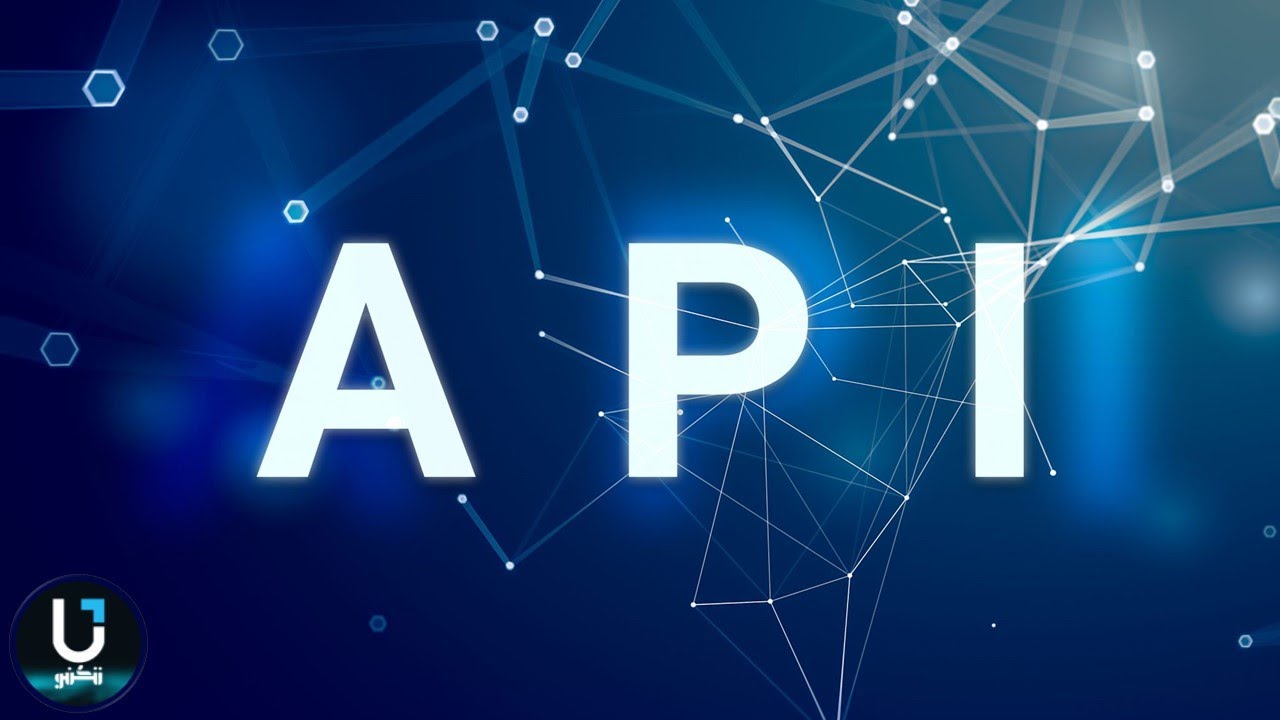 API Course Introduction YouTube api course introduction youtube