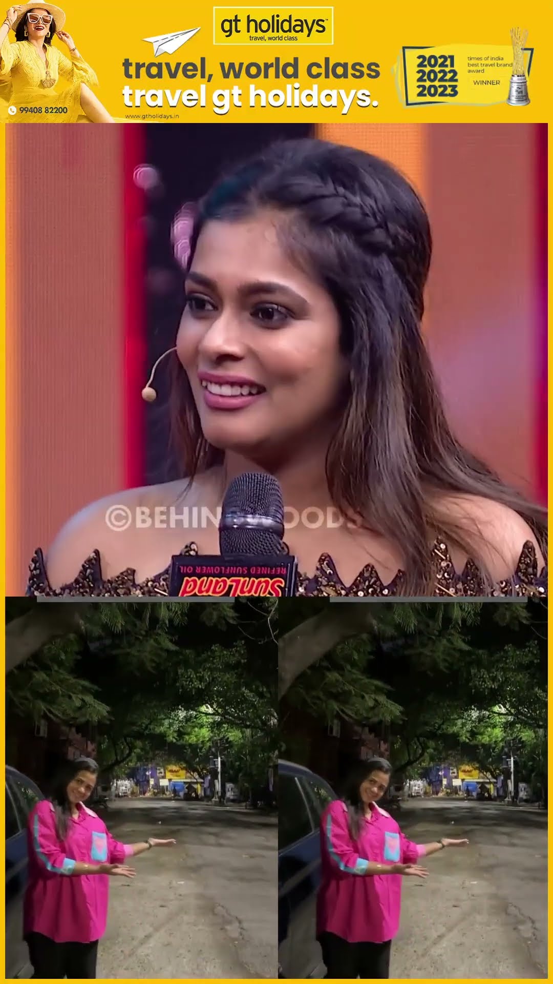'Register Marriage பண்ணிக்கிட்டேன், வீட்டுல யாரும் ஒத்துக்கல, 3 வருஷம் கஷ்டம்..' ? Manimegalai