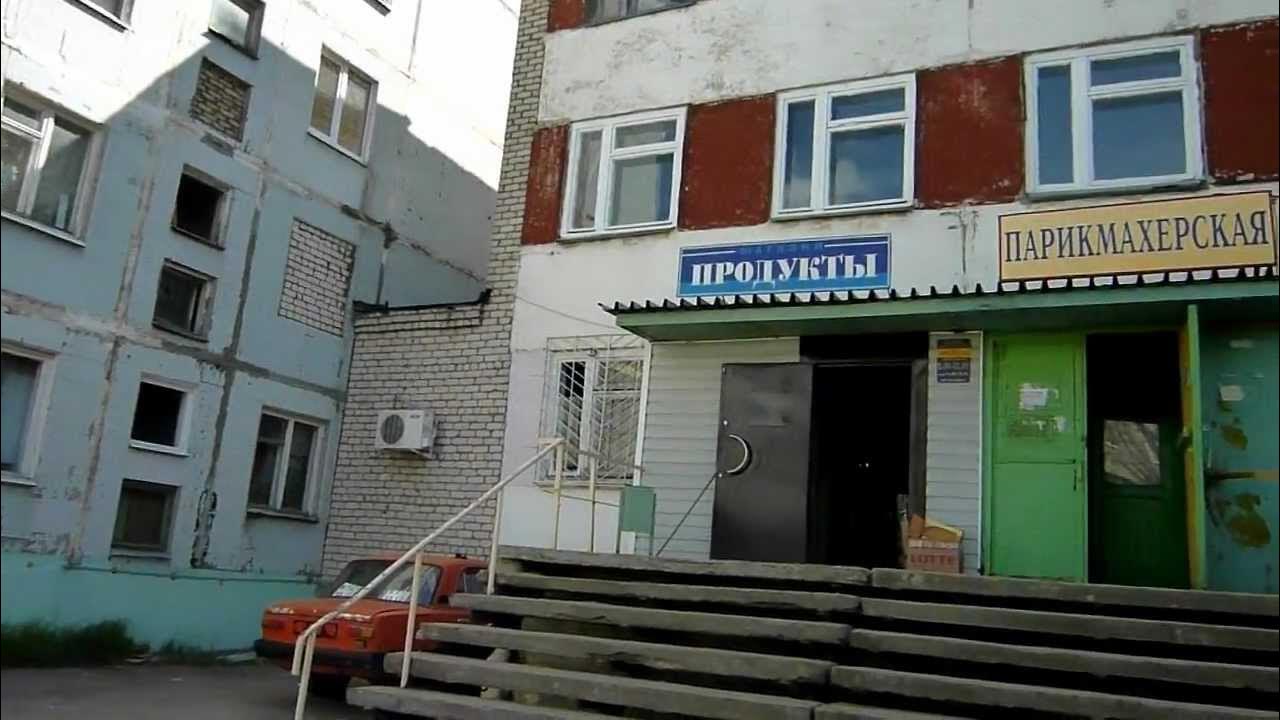 почта вязьма строителей