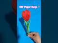 DIY Paper flowers 4 🌷 Tulip#viral #reels #trending