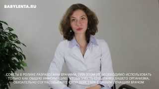 7 неделя беременности: ощущения в животе, что происходит, выделения, тянет низ живота, судороги(7 неделя беременности: ощущения в животе, что происходит, выделения, тянет низ живота, судороги, болезненная..., 2014-10-19T15:10:02.000Z)