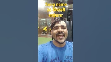 #Brahman #Bhaichara ||#ब्राह्मण #भाईचारा ||New ब्राह्मण #status #short #video #instagram #reel
